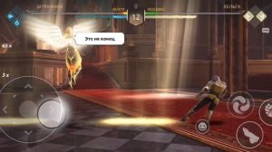 ПРОХОЖДЕНИЕ 3 ГЛАВА! ГЛАВНЫЙ БОСС ХЕЛЬГА! ПОСЛЕДНЯЯ ГЛАВА! Shadow Fight 4 Arena! #shadowfight4aren