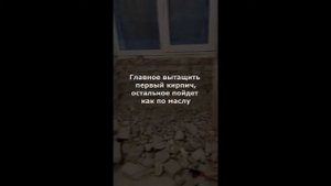 "Хрущевский холодильник" в "Сталинке" своими руками