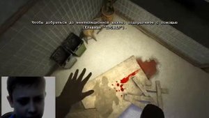 На кол посадили как приору! Хард в Аутласт №1