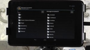 Как подключить флешку к планшету или смартфону на примере Nexus 7