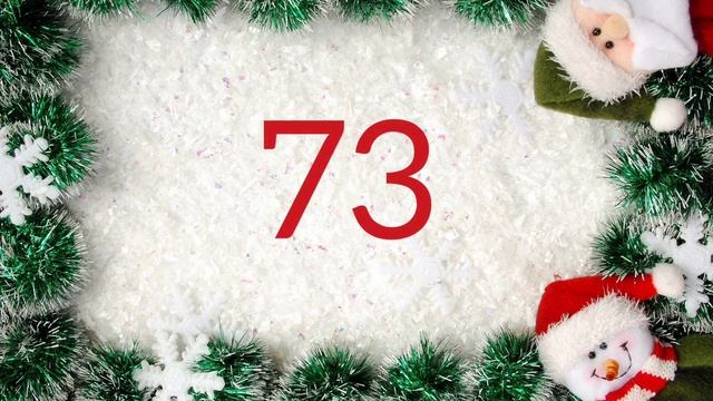 Проверить билет РУССКОЕ ЛОТО| 1475 новогодний ТИРАЖ. 15 января 2023 год.