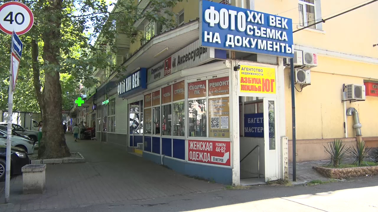 15 лет на рынке недвижимости. Агентство «Азбука жилья ЮГ» отмечает свой юбилей