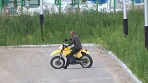 сузуки др 250
