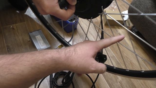 Дисплей LCD 5 / Настройки дисплея электровелосипеда смотреть онлайн