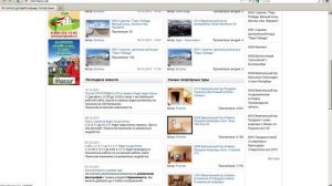 Оригинальный способ выселения квартирантов