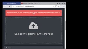 Как взломать ВК 100%реальный способ!!!!!!!!!!