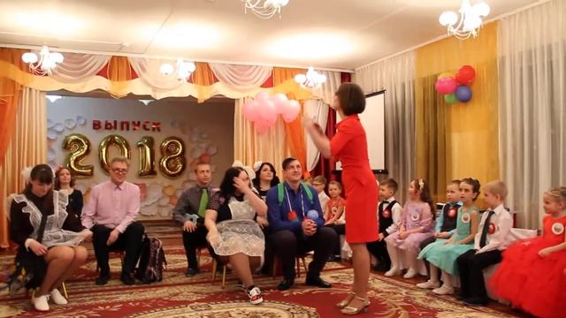 Детский садик Золушка смотреть онлайн