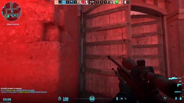 Сделал мувик в КС2 и в СО2❤️ смотреть онлайн