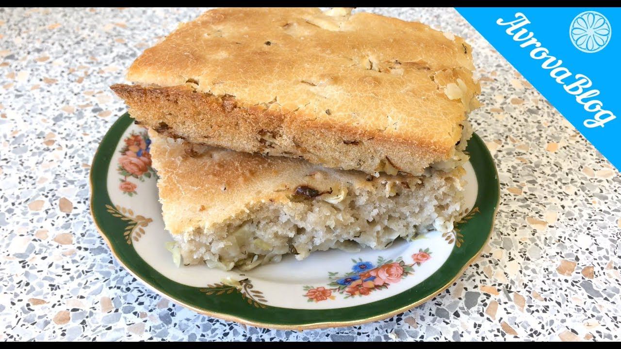 Постный заливной капустный пирог на закваске