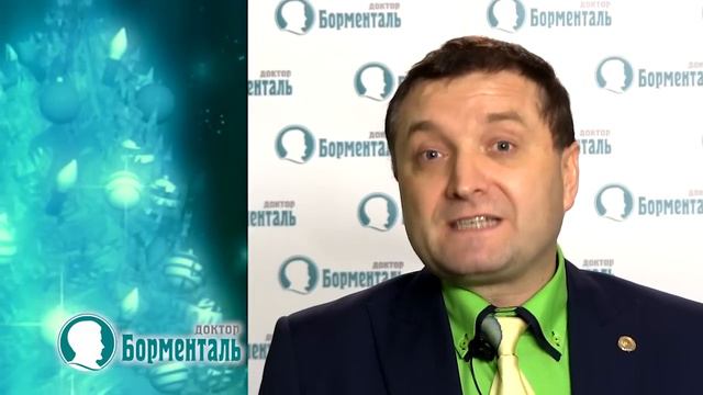 Новогоднее поздравление от врача, автора метода снижения веса, к.м.н. Андрея Бобровского смотреть онлайн