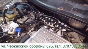 Установка ГБО на LEXUS RX300