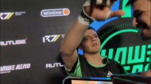 Фара после боя против Байры