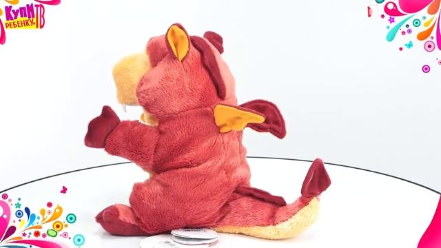 Trudi Мягкая игрушка на руку Дракон 25см 29968 смотреть онлайн
