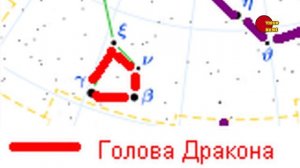 Этамин – ярчайшая звезда в Драконе