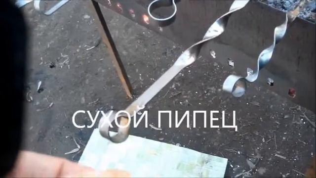 покупные шашлык и колбаски смотреть онлайн