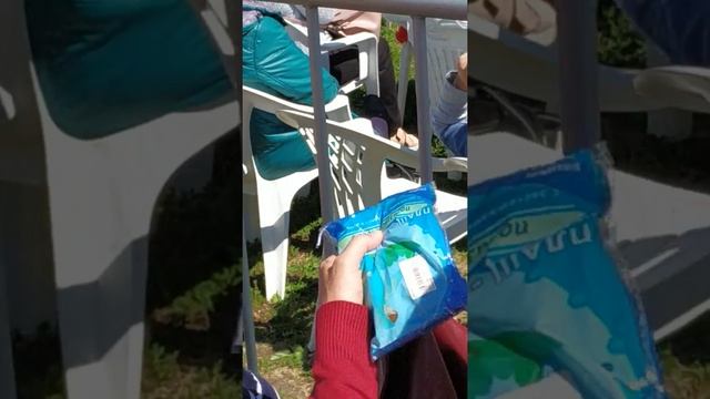 ??? Сабантуй в Москве-06.07.2019г!!!???? смотреть онлайн