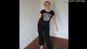 Походка от бедра