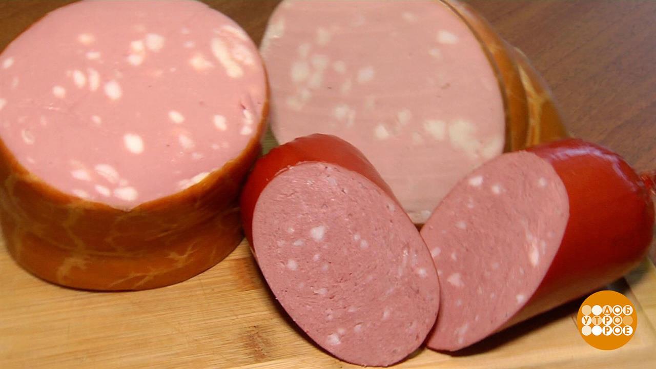 Колбаса 