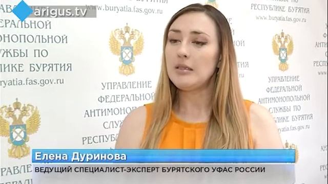 Вдруг что-то пошло не так: В Улан-Удэ торги по второй очереди ямочного ремонта отменили смотреть онлайн