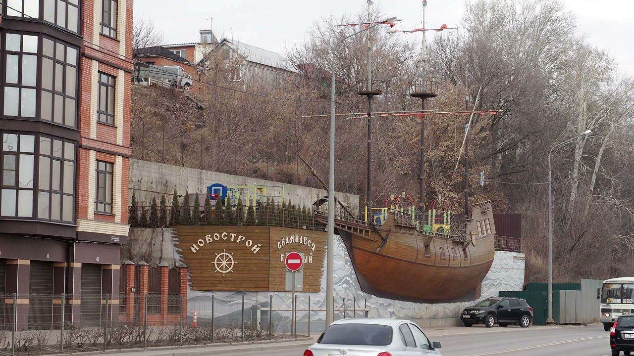 1 апреля 2021 г.  Воронеж наб.  Массалитнова и ул. Кавалерийская
