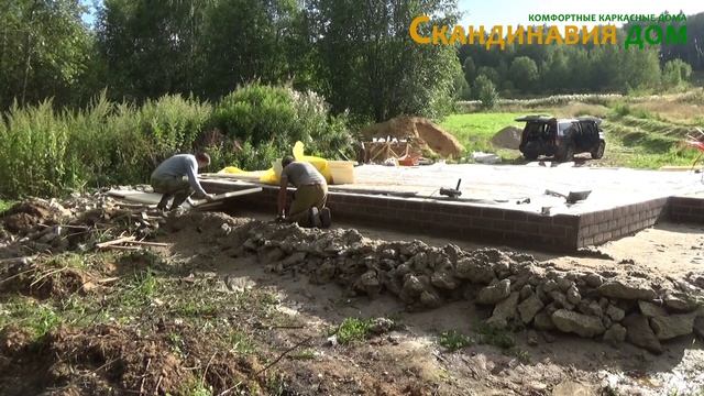 Утепленный плитный фундамент с теплым полом / Фундамент для каркасного дома /фундамент плита