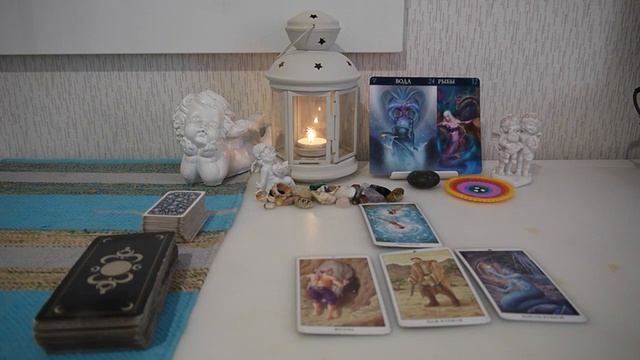 ♓РЫБЫ. Таро прогноз на неделю 16 - 22 ЯНВАРЯ. Новолуние в Водолее 21 января.