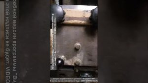 Станок для заточки ножей для строгального станка