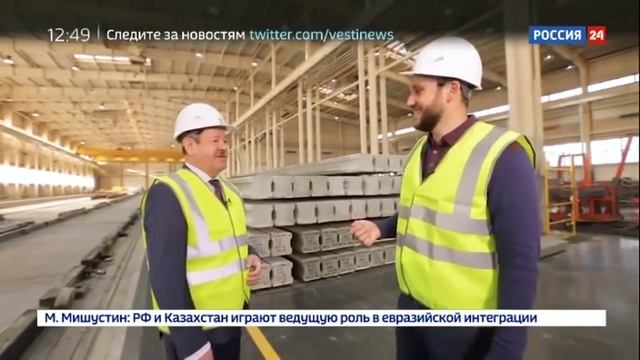 Деловое путешествие. Тюменский индекс счастья. Спец.репортаж Антона Борисова