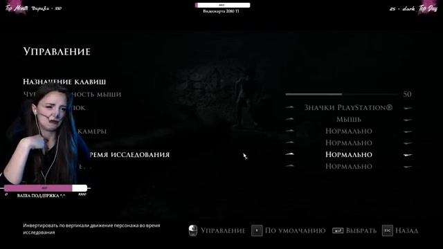 The Dark Pictures Anthology: Little Hope #1 | Пройдём до конца? | Прохождение на русском | Стрим