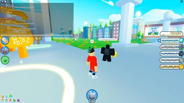 Я ОТКРЫЛ БЕСПЛАТНЫЙ БАНК ГЕМОВ И ПЕТОВ В СИМУЛЯТОРЕ ПИТОМЦА Х В РОБЛОКС (Pet Simulator X Roblox) смотреть онлайн