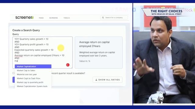 Multibagger Stock Picking Strategy | How to Screen Multibaggers? | Multibagger Stocks Screener смотреть онлайн