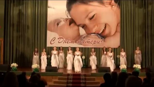 хореографическая комп. "Мама" студия эстрадных и восточных танцев "Гюнеш" смотреть онлайн