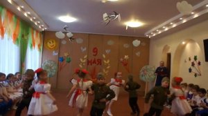 Старшая группа танец Попури военных песен