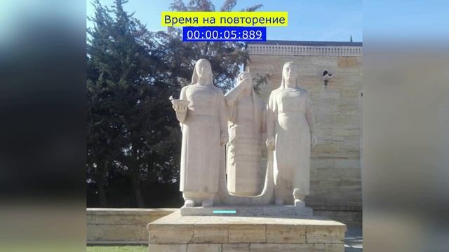 Словарь турецкого с носителями _ Уровень А1 _ часть 3 _ 229