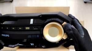 Philips Component FX10 Unboxing Philippines