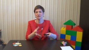 Математика для детей 5 – 6 лет // Часть №2