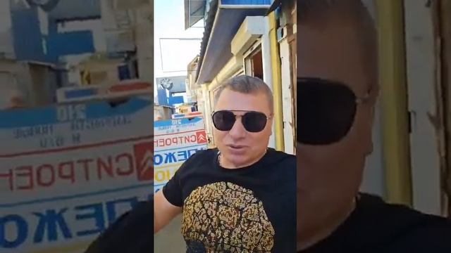 Сегодня искал запчасти ..так их не нашёл на свой автомобиль.. смотреть онлайн