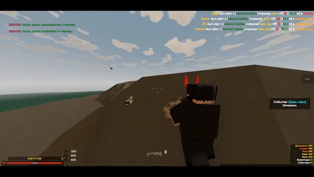 10000 часов в роблоксе зашёл на unityplay | fragmovie