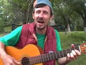 Байрак и блоха