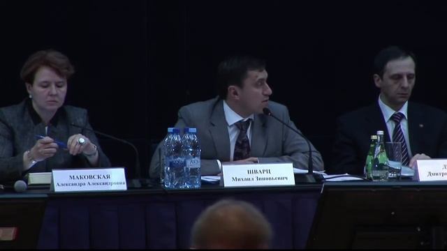 Выступление доцента кафедры гражданского процесса СПбГУ, к.ю.н, М.З. Шварца смотреть онлайн