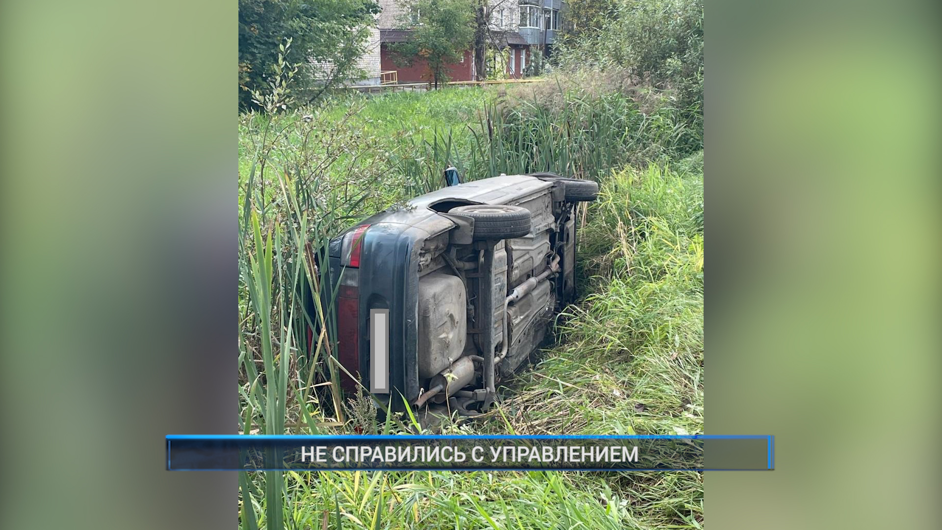 новости р 40 рыбинск. рыбинск-40 новости рыбинска сегодня. новости р 40 рыбинск. рыбинск 40 ведущие. рыбинск роман петров дпс.