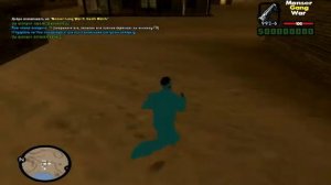 Слив мода Monser DM (GTA SAMP 2017)