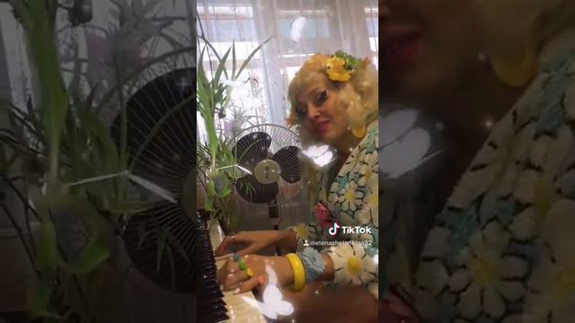 «А хочется влюбиться!» смотреть онлайн