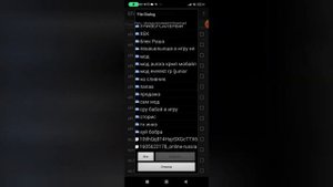 КАК ИЗМЕНИТЬ ,ИЛИ ЗАМЕНИТЬ СКИН В КРМП МОБАЙЛ.