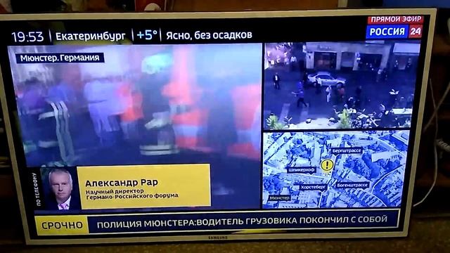 ТВ SAMSUG UE40D6510WS - отремонтировал!