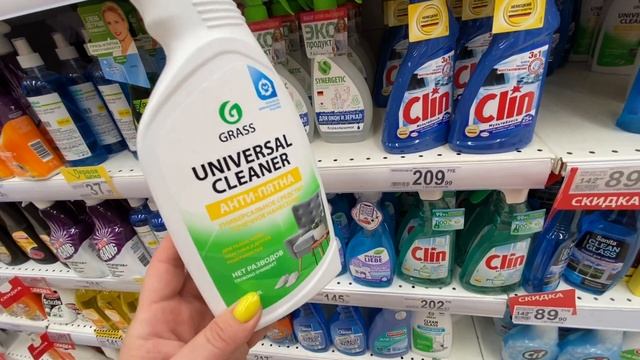 VLOG ? ЕСЛИ ПОТЕРЯЛИ ДЕТЕЙ??♀️ ПРИШЛА ПОСЫЛКА✅ ЗАКУПКА ПРОДУКТОВ смотреть онлайн