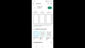 How to Scan QR Code on Android | QR Code Scanner