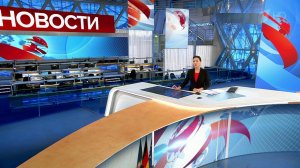 Выпуск новостей в 12:00 от 10.12.2019