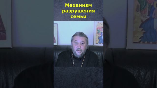 Как запах может разрушить семью? Священник Игорь Сильченков.