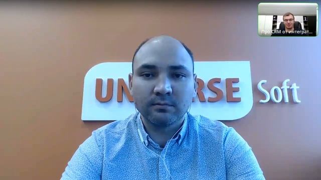 Роль CRM- и ERP- решений в автоматизации медицинских центров, фитнес-клубов и салонов красоты смотреть онлайн